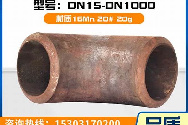 國標(biāo)16mn直徑45730無縫管_16mn無縫鋼管標(biāo)準(zhǔn)